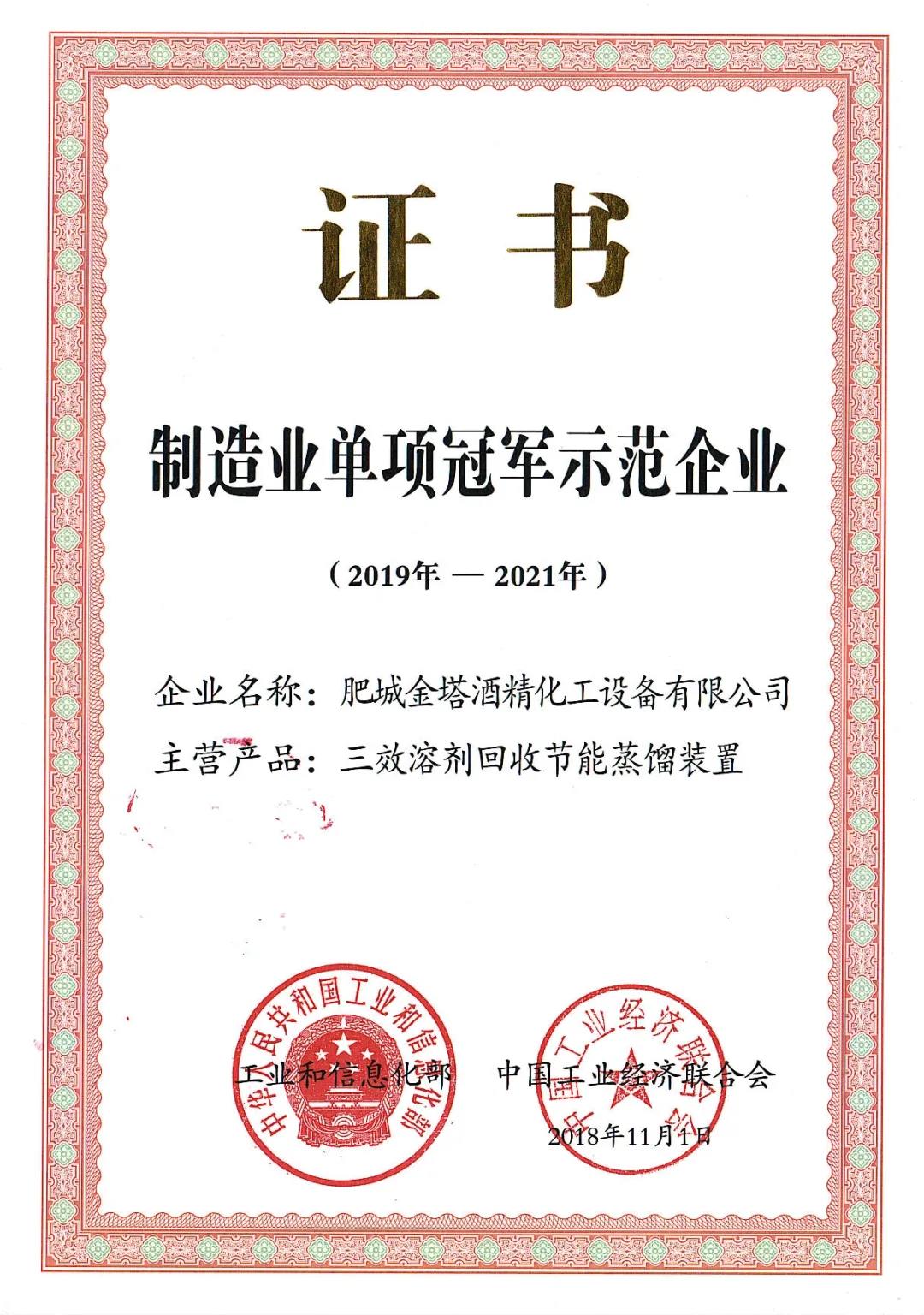 93040大港澳论坛