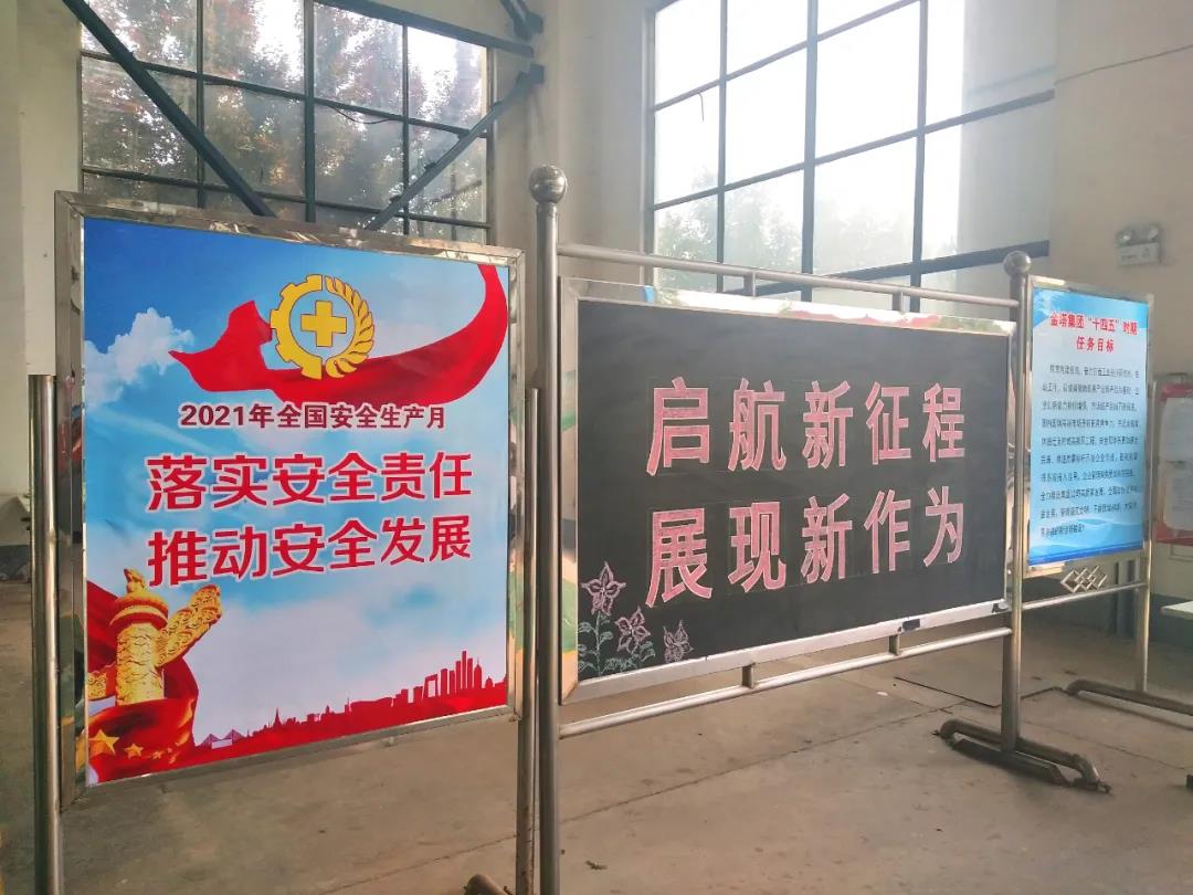 93040大港澳论坛