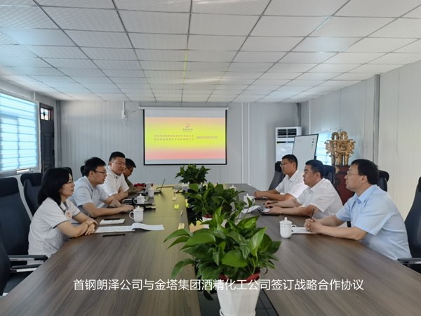 93040大港澳论坛