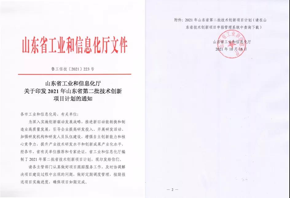 93040大港澳论坛