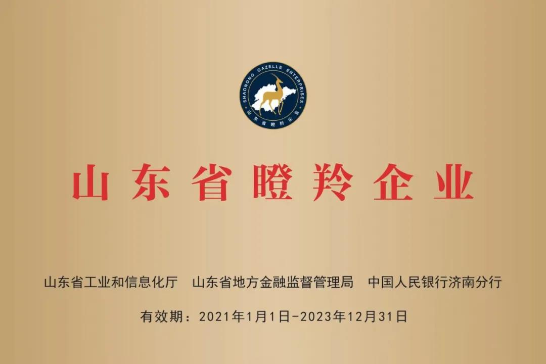 93040大港澳论坛