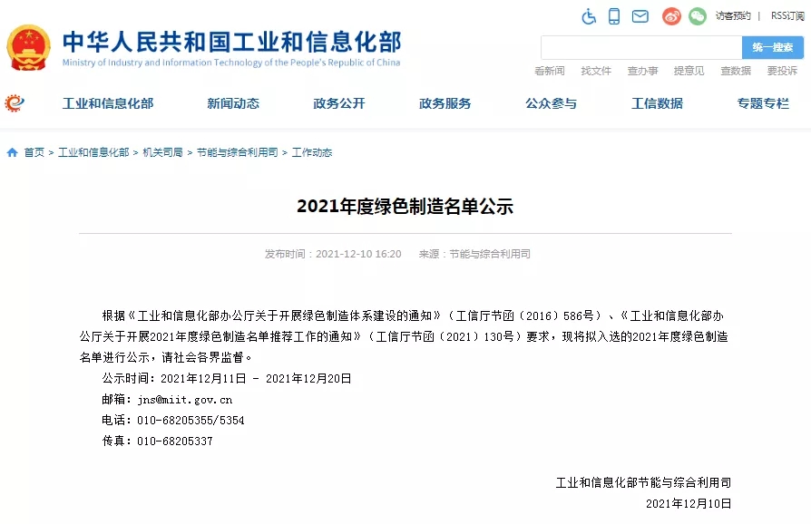 93040大港澳论坛