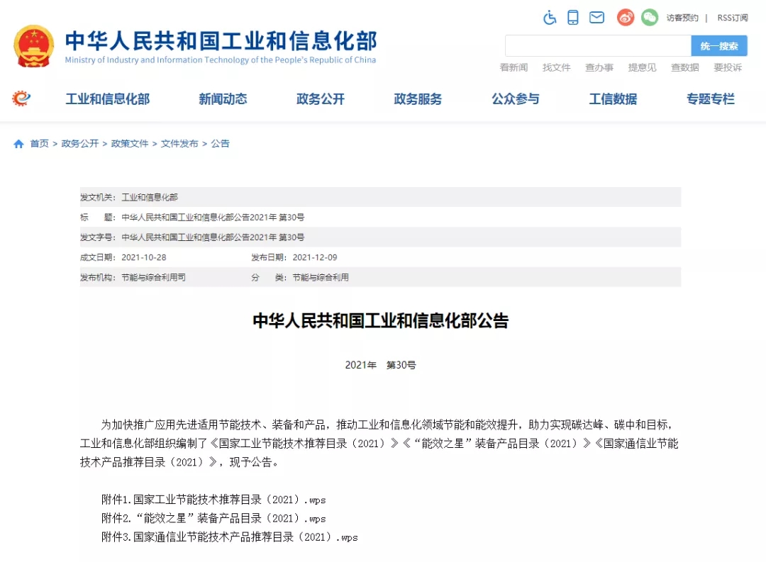 93040大港澳论坛
