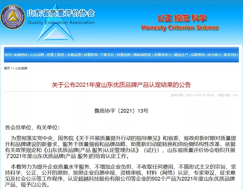 93040大港澳论坛