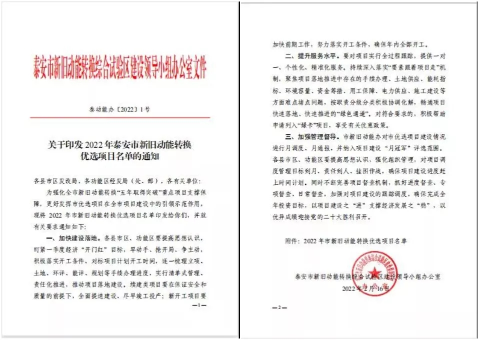 93040大港澳论坛