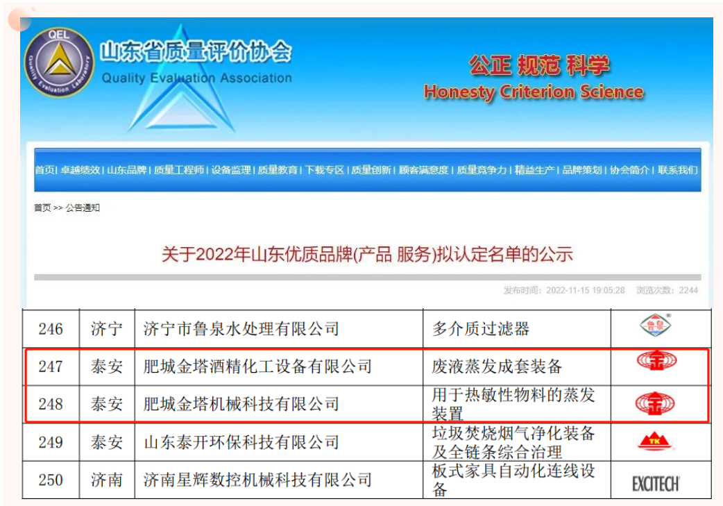 93040大港澳论坛