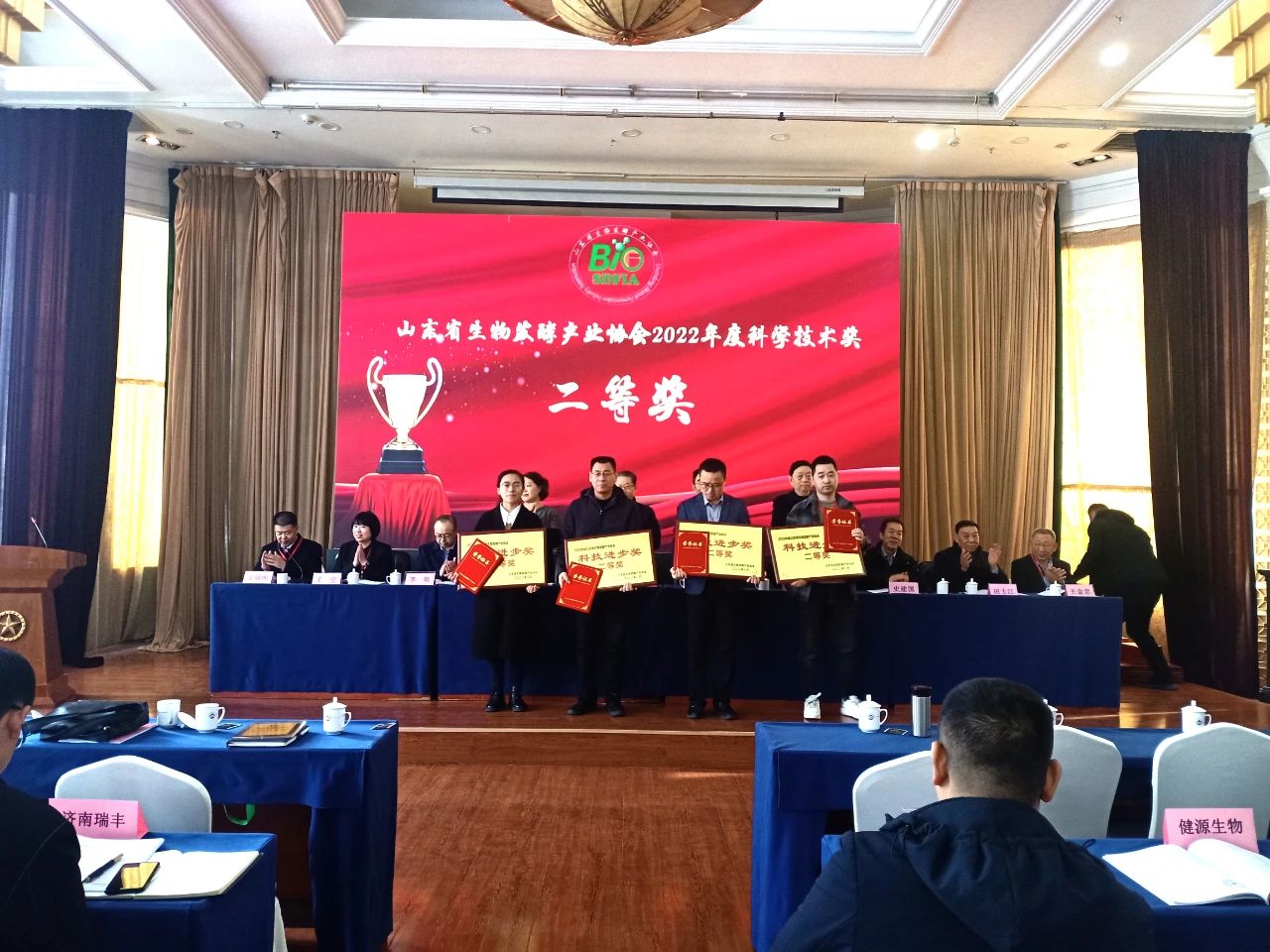 93040大港澳论坛