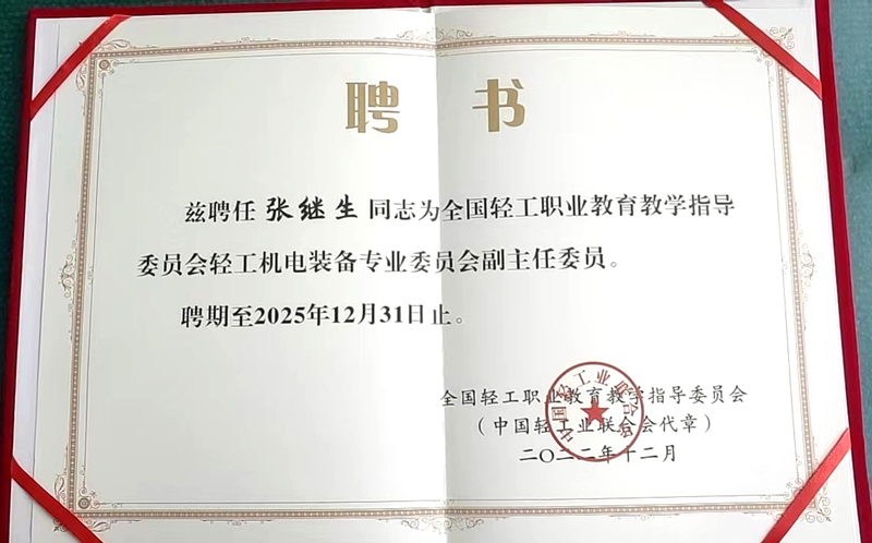 93040大港澳论坛