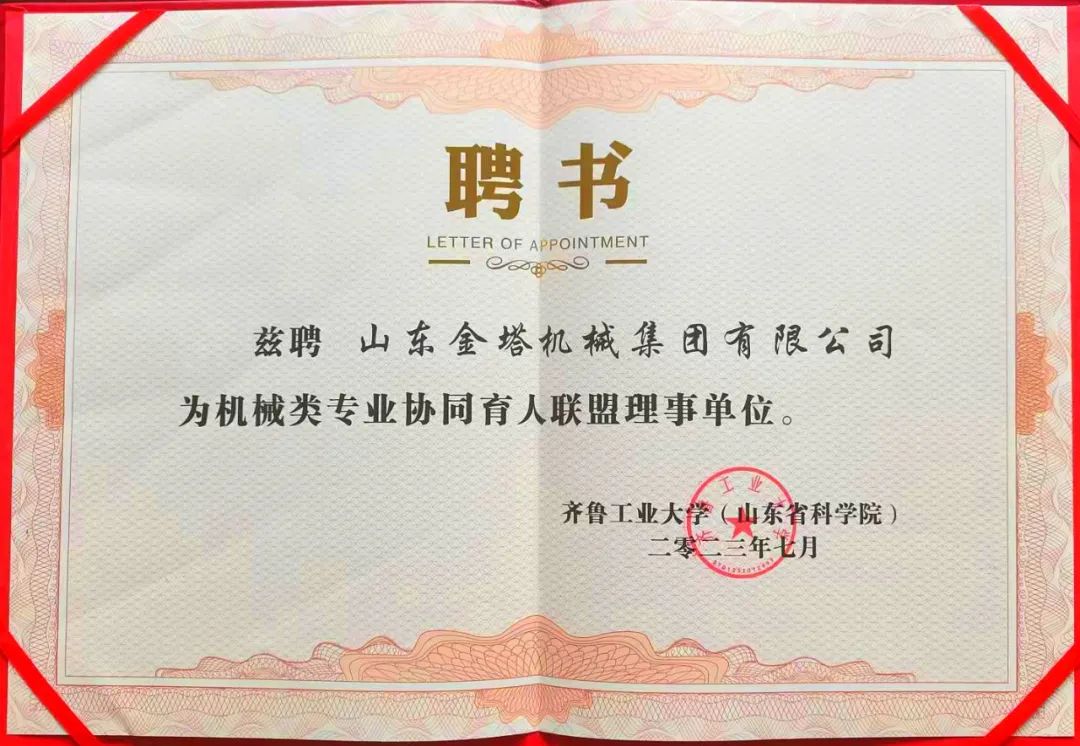 93040大港澳论坛