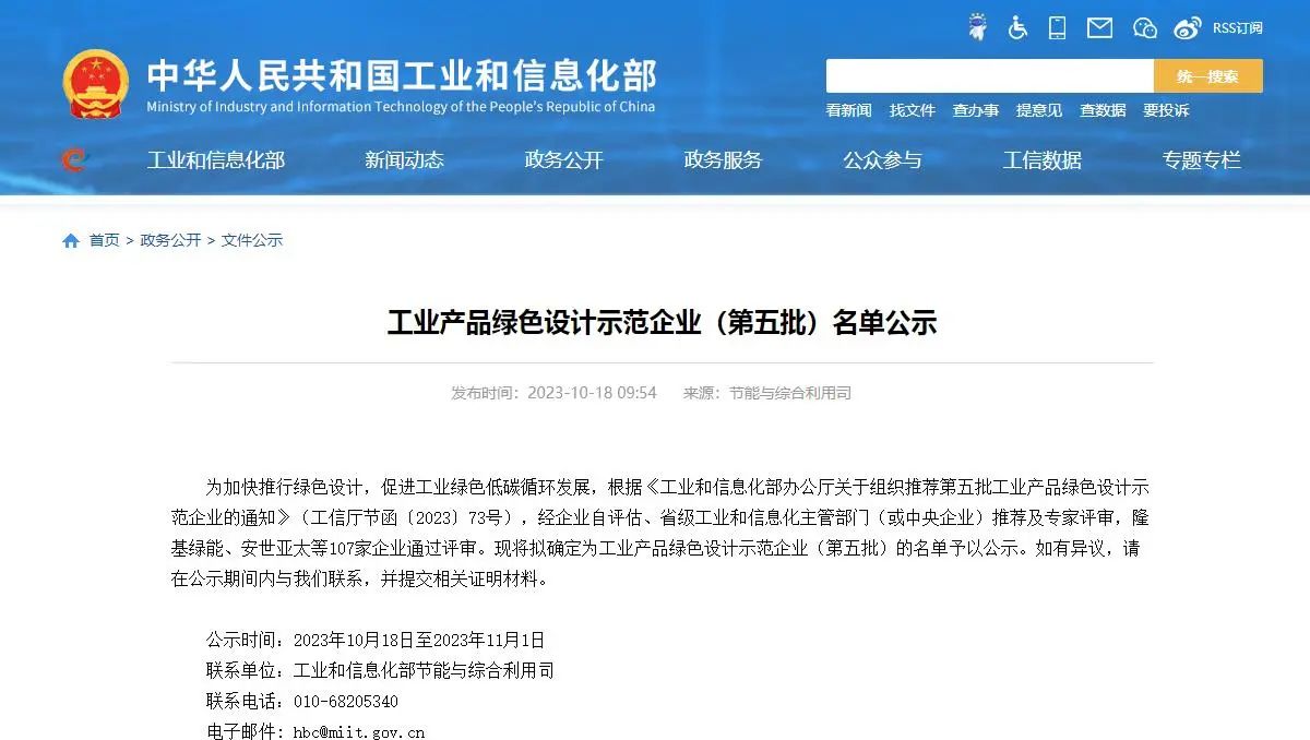 93040大港澳论坛