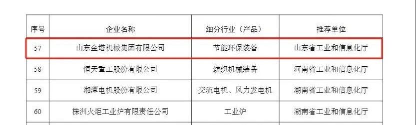 93040大港澳论坛