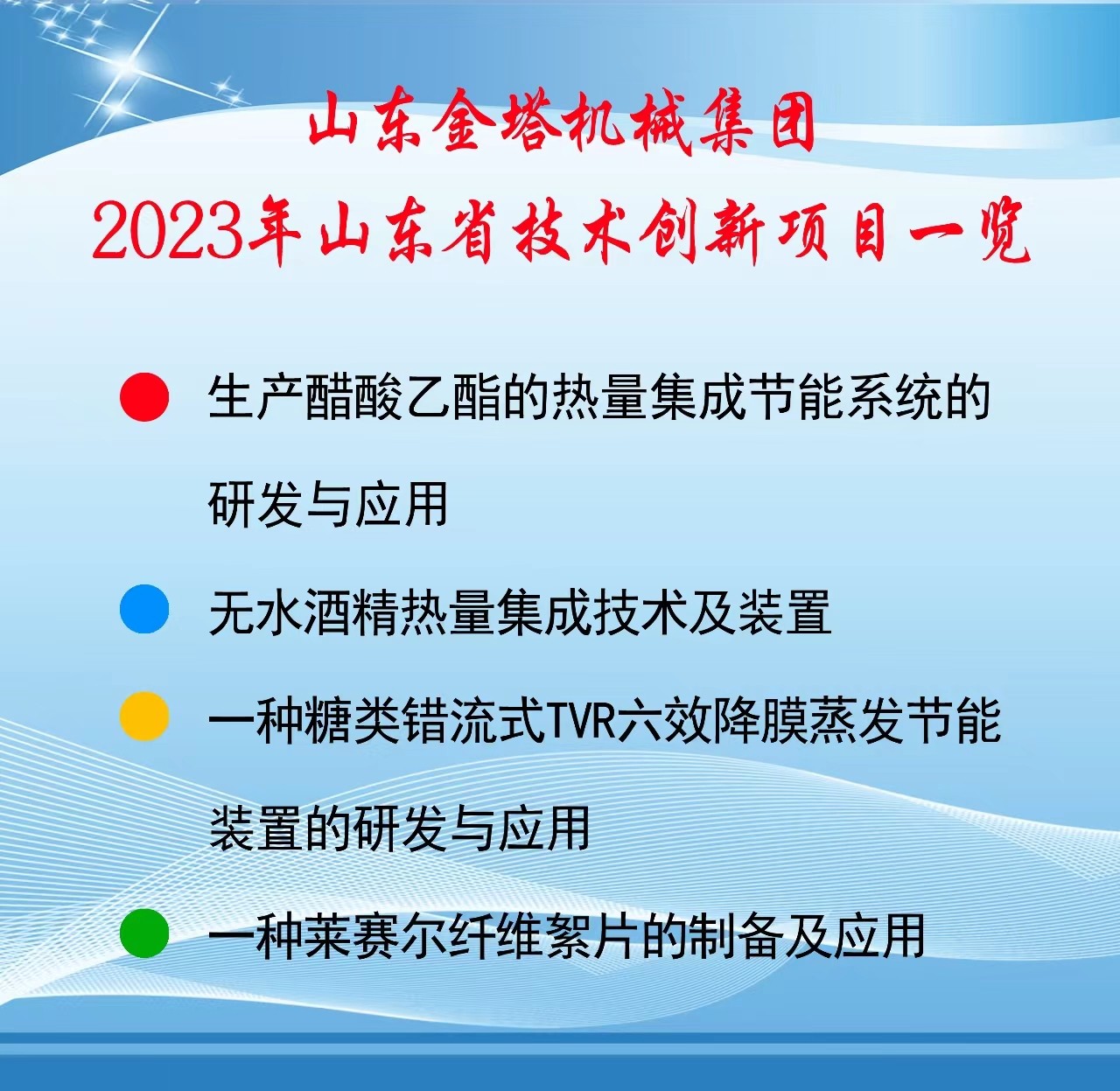 93040大港澳论坛