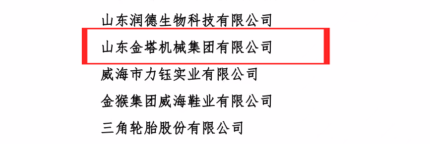 93040大港澳论坛