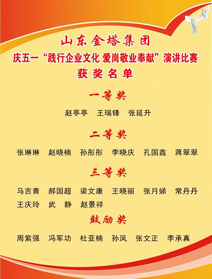 93040大港澳论坛