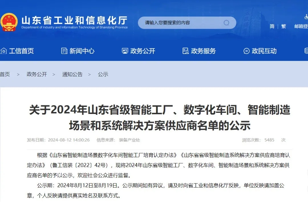 93040大港澳论坛