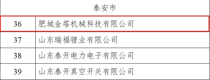 93040大港澳论坛
